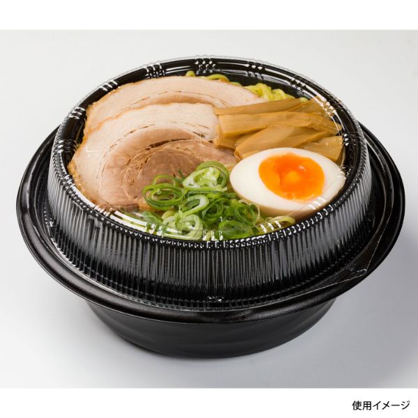 麺容器 T-丼麺 本体 黒 福助工業