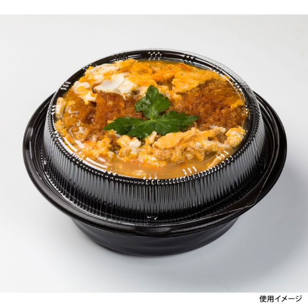 麺容器 T-丼麺 本体 黒 福助工業