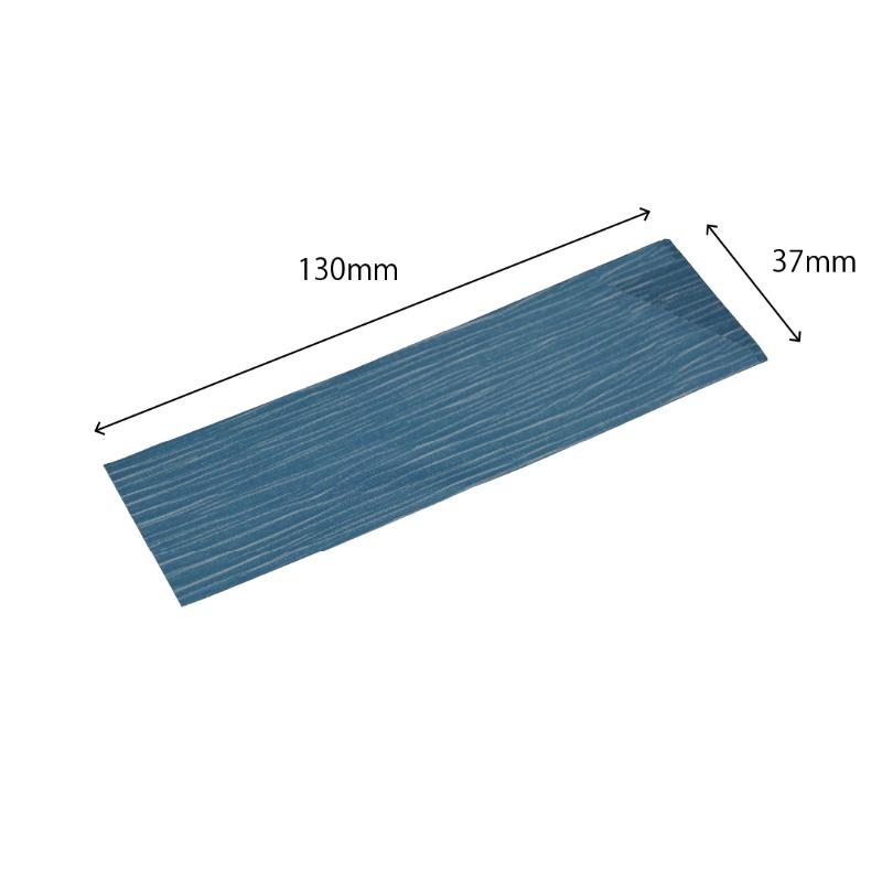 箸袋 クレープカラー ブルー 500枚 マスキ