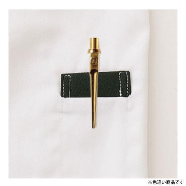 コックコート 兼用 7分袖 白/ワイン SS 住商モンブラン