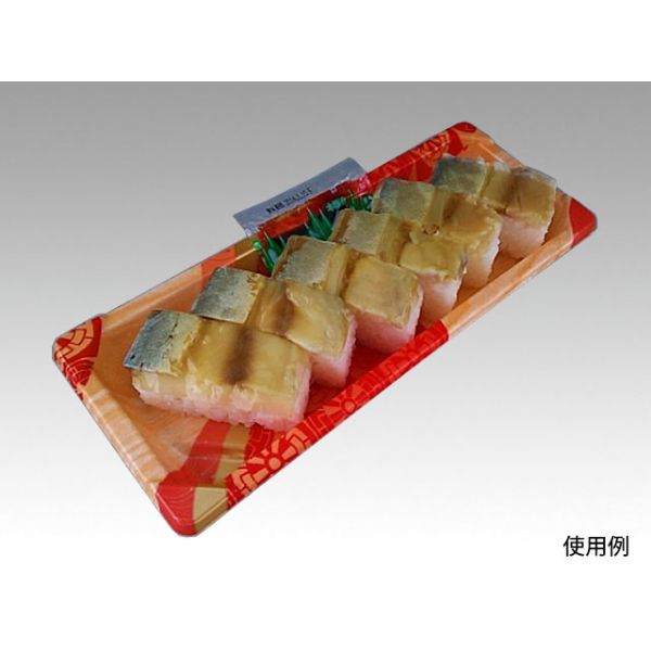 CF 寿司容器 L 巻き 市輪R 身 中央化学 | テイクアウト容器の CF 寿司容器 L 巻き 市輪R 身 中央化学 | テイクアウト容器の