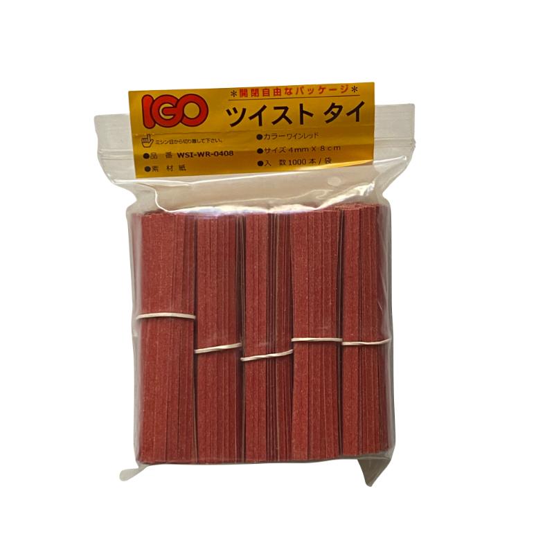 ギフト資材 ツイストタイ 紙・タイ 4×8cm ワインレッド 1000本入 アイ・ジー・オー