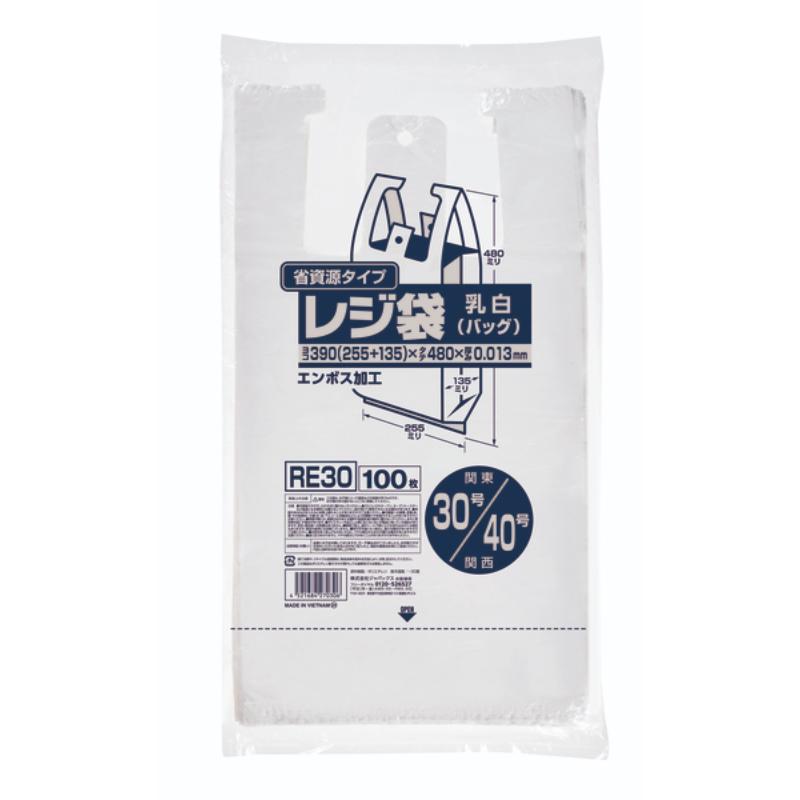 持ち帰り袋 RE30 レジ袋省資源 乳白100枚 ジャパックス