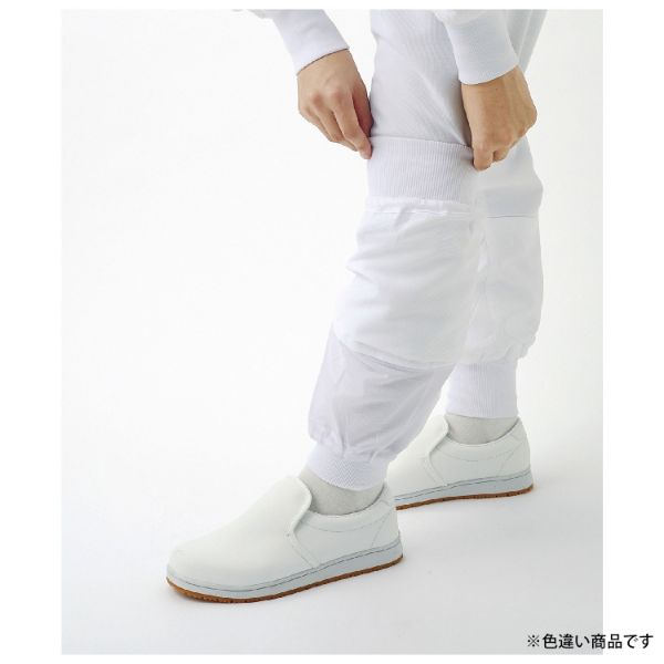 カジュアルパンツ パンツ 兼用 グリーン L 住商モンブラン