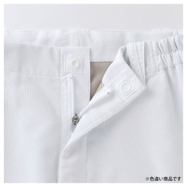 カジュアルパンツ パンツ 兼用 グリーン M 住商モンブラン
