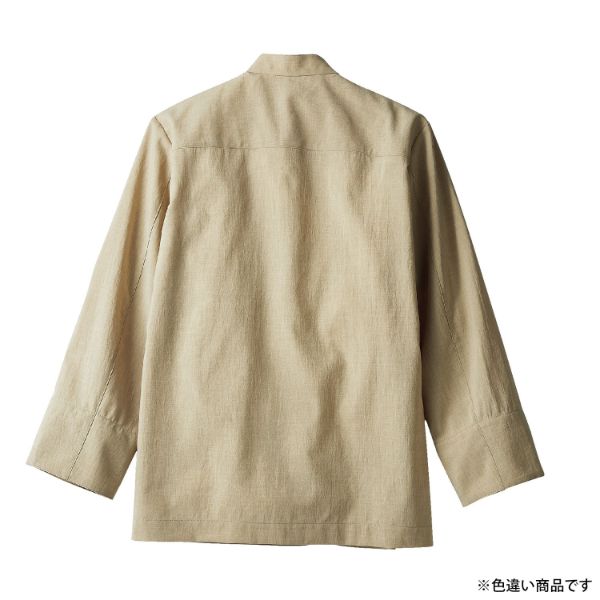 コックジャケット 兼用 長袖 ネイビー/ホワイト SS 住商モンブラン