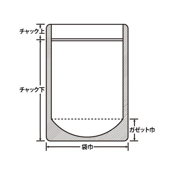 チャック付き袋 ラミジップ LZ-15 生産日本社