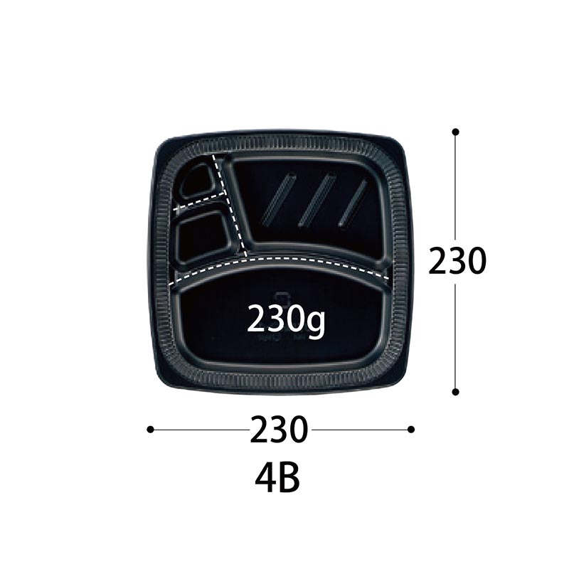 弁当容器 CT HMR-4B BL 身 中央化学