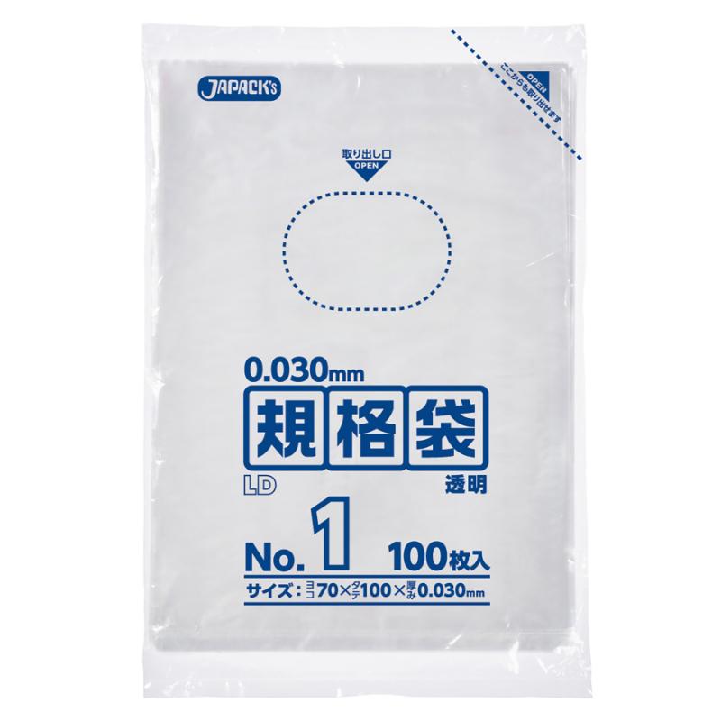 ローデンポリ袋 K-01 LD規格袋 厚み0.030mm 透明 100枚 ジャパックス
