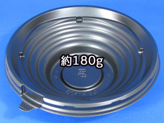 丼容器 リスパック ハイクッカータカミ160B 黒