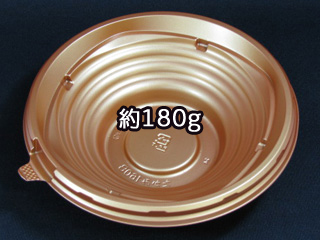 丼容器 リスパック ハイクッカータカミ160Bヒカリ