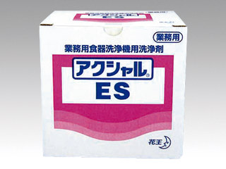 食器洗浄機用洗浄剤 アクシャルES漂白剤in 2kg【花王】