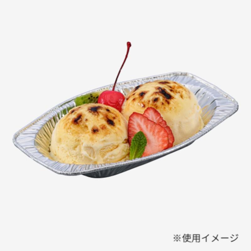 スープ容器 ホイルコンテナ6182-8 東洋アルミエコープロダクツ