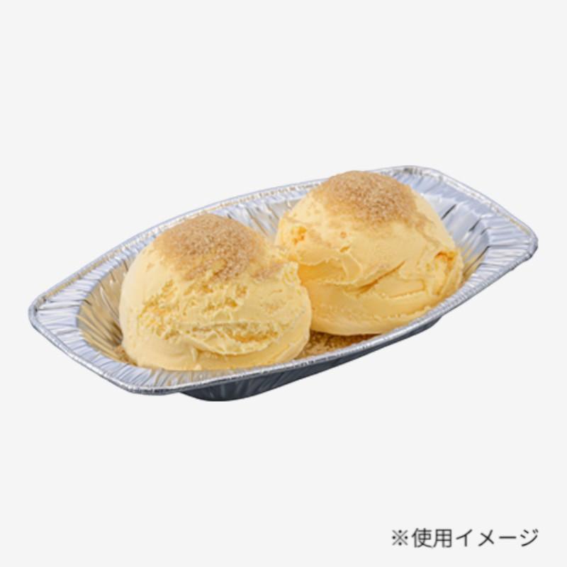 スープ容器 ホイルコンテナ6182-8 東洋アルミエコープロダクツ