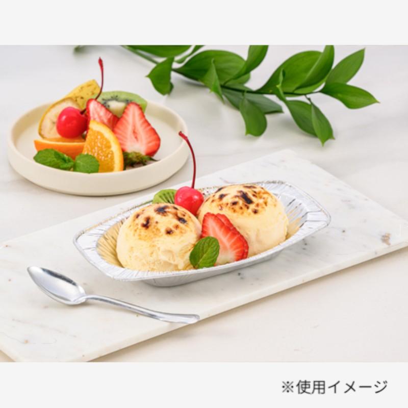 スープ容器 ホイルコンテナ6182-8 東洋アルミエコープロダクツ