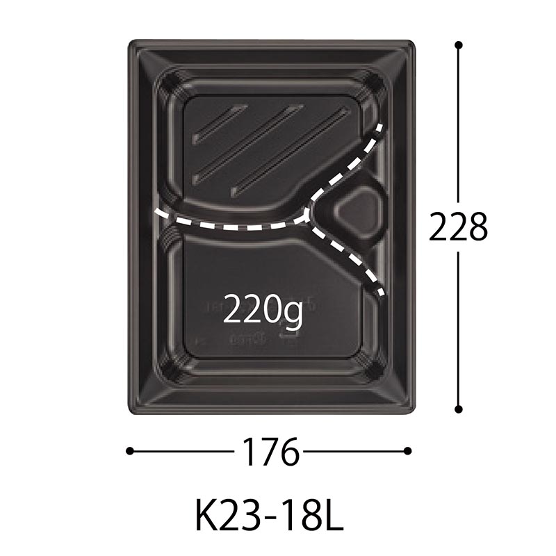 弁当容器 CT みちる K23-18L BK 身 中央化学