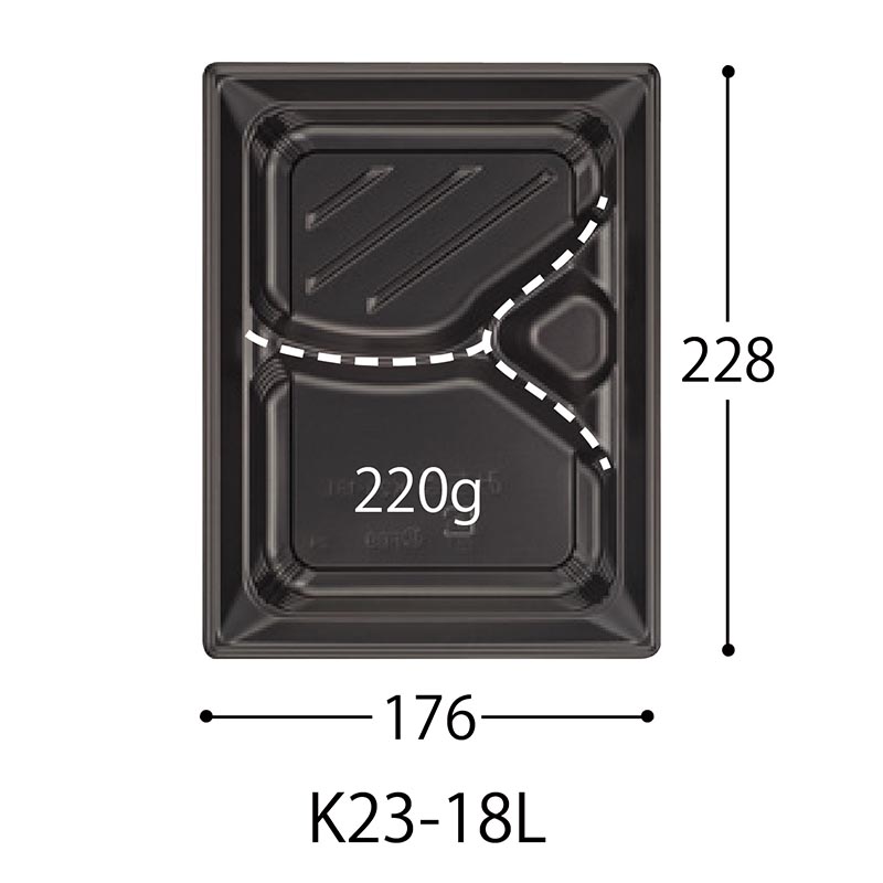 弁当容器 CT みちる K23-18L BK 身 中央化学