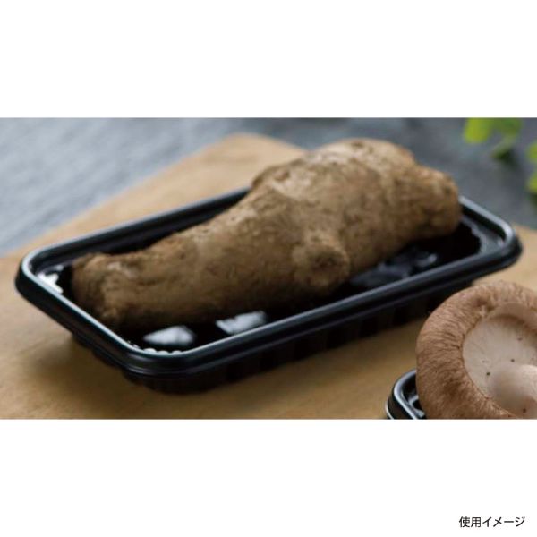 発泡トレー PSトレー45B 黒 リスパック | テイクアウト容器の通販