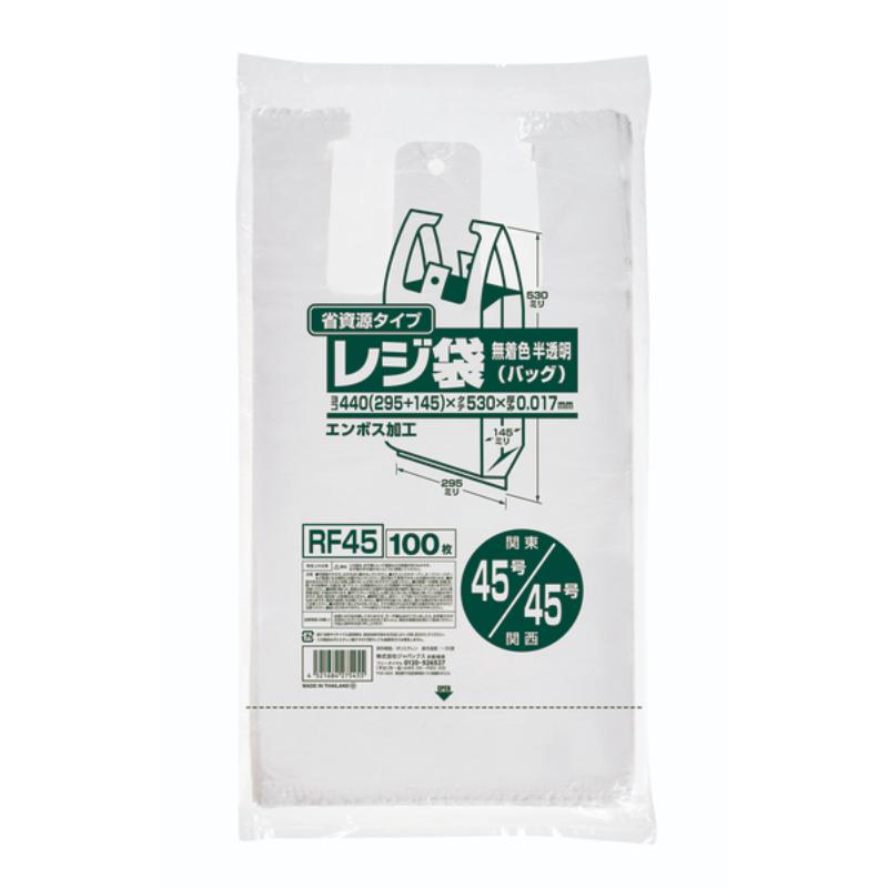 持ち帰り袋 RF45 レジ袋省資源半透明100枚 ジャパックス