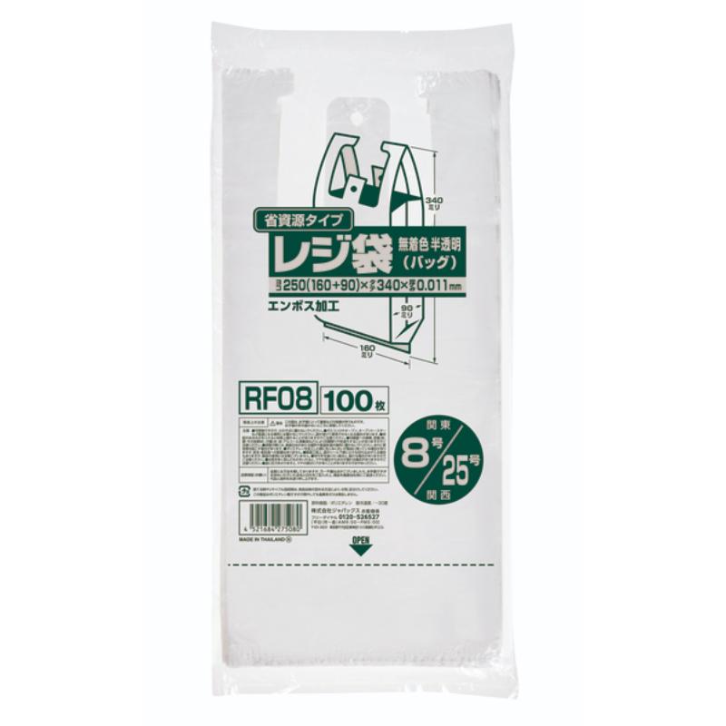 持ち帰り袋 RF08 レジ袋省資源半透明100枚 ジャパックス