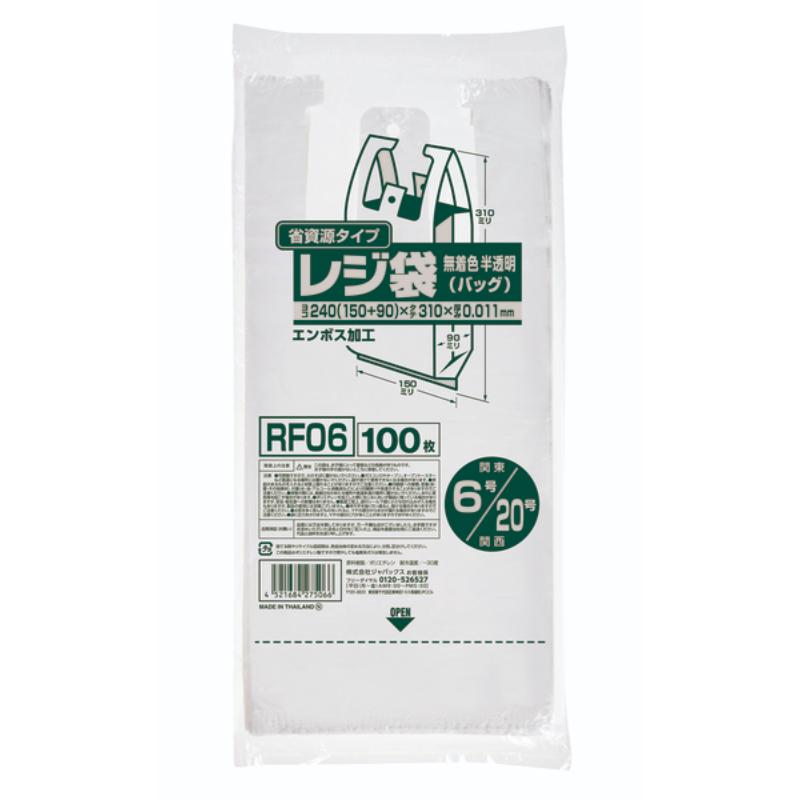 持ち帰り袋 RF06 レジ袋省資源半透明100枚 ジャパックス