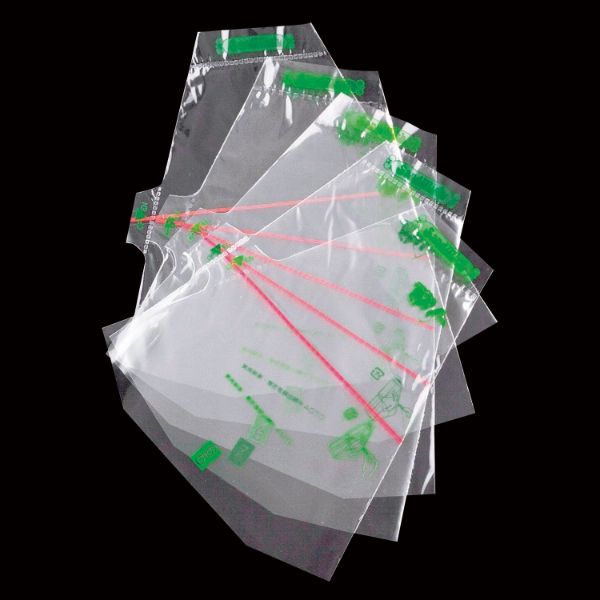 サンドウィッチ袋 サンドイッチ No.80 横開きタイプ エフピコチューパ