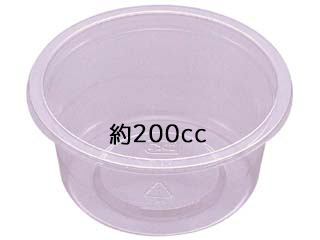 惣菜容器 AP-99丸200 本体 エフピコ