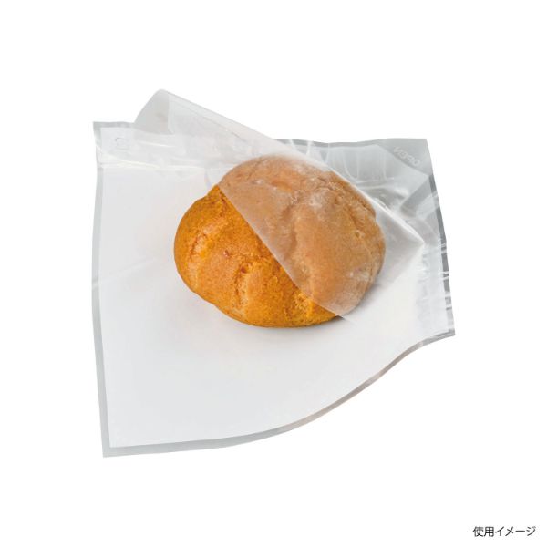 イージーパック 小