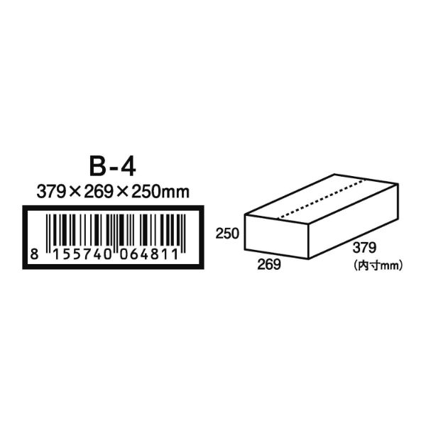 ダンボールB-4 JAN付 罫線入 ヒラダン