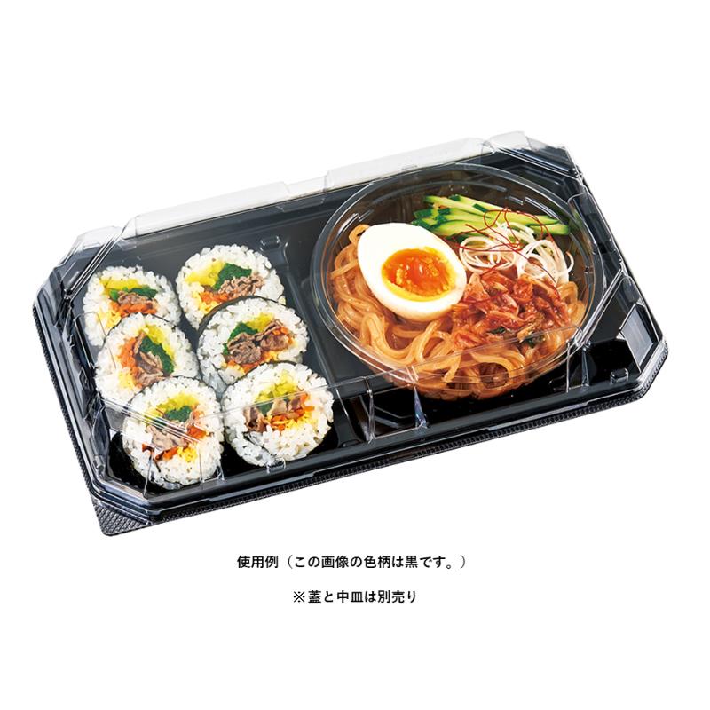 冷麺容器 バイオ 楽麺コンボ 26-15B 黒 リスパック