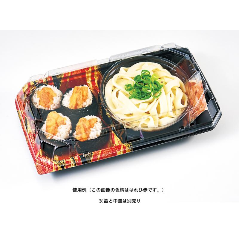 冷麺容器 バイオ 楽麺コンボ 26-15B はれひ赤 リスパック