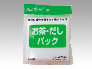 調理用品 お茶・だしパック L 32枚入 東京メディカル