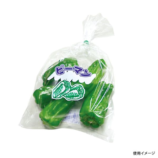 平袋(青果) NEW新鮮パック ピーマン 精工
