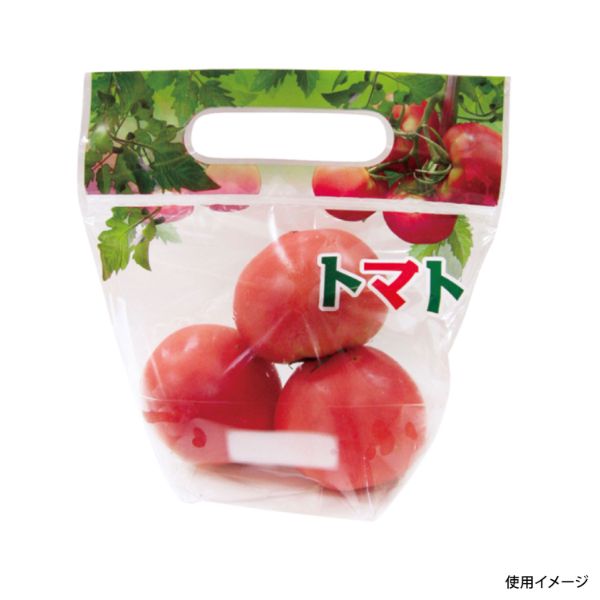チャック付き袋 トマト小 チャック付スタンド Vシール S＆S 精工