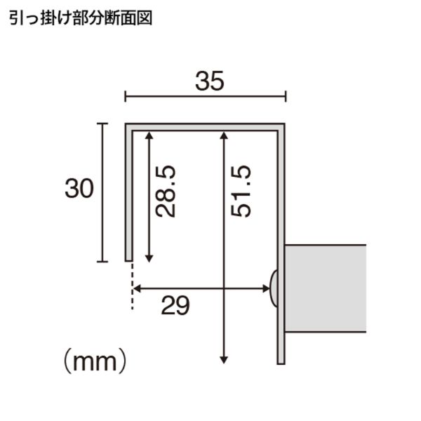 A型ボード 新タイプ 注水置台 ブラック 友屋