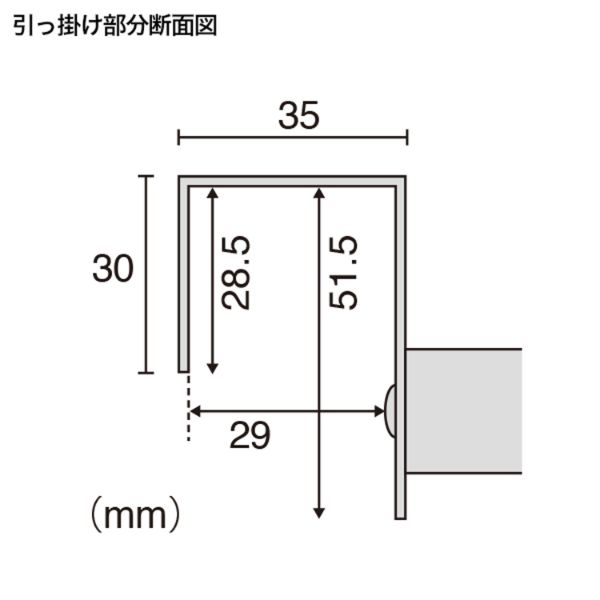 A型ボード 新タイプ 注水置台 シルバー 友屋