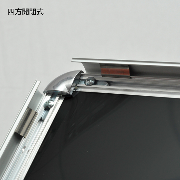 A型ボード マルチグリップスタンド A3 マーカー用 友屋