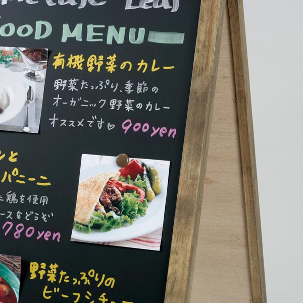 A型ボード アンティークA型ボード ホワイト 両面 友屋