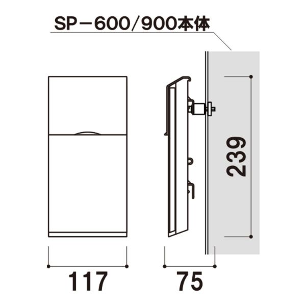 A型ボード メッセージプレート用ラック SP-430 クリア 友屋