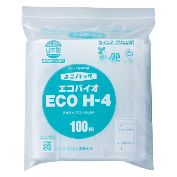 ユニパックエコバイオ（チャック付ポリエチレン袋） ECO J-4(1,500枚 ケース) - 2