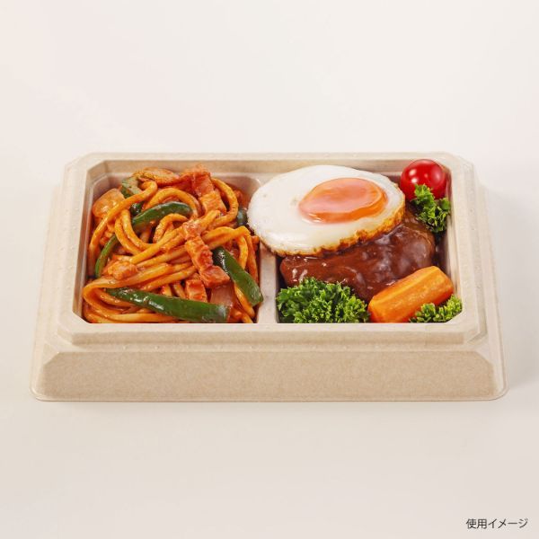 どんぶり容器 MPH-3-1 ナチュラル 本体 丸紅プラックス