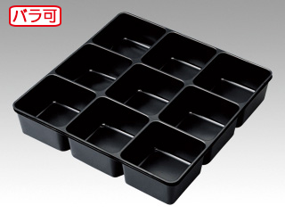 PSおせち中仕切 井桁 黒 7寸