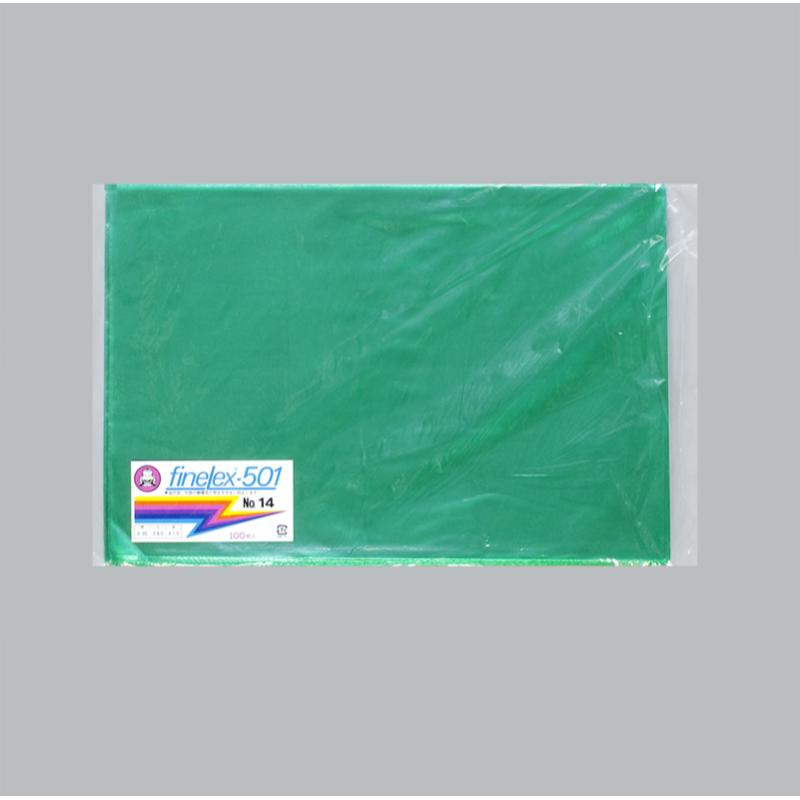 ポリ袋規格袋 ファインレックス-501No.14 福助工業