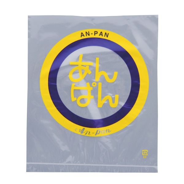 IPP袋 レトロ調 No.16 あんぱん 大阪ポリエチレン販売