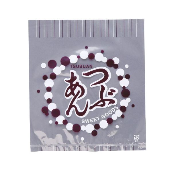 IPP袋 レトロ調新 No.12 つぶあん 大阪ポリエチレン販売