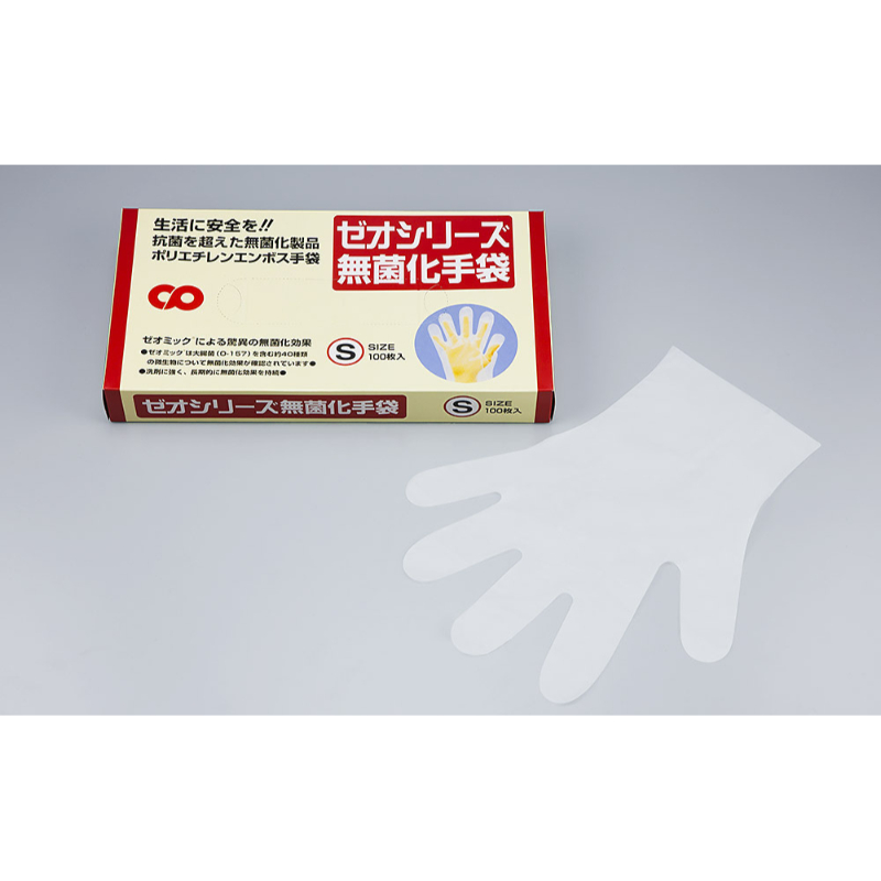 ポリ手袋 ゼオ 無菌化手袋 S シーピー化成