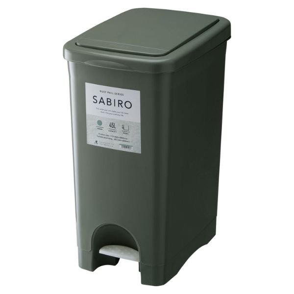 サビロ プッシュペタルペール 45L GR リス