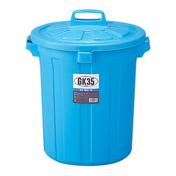 GK リス容器 丸35型 (フタ) B