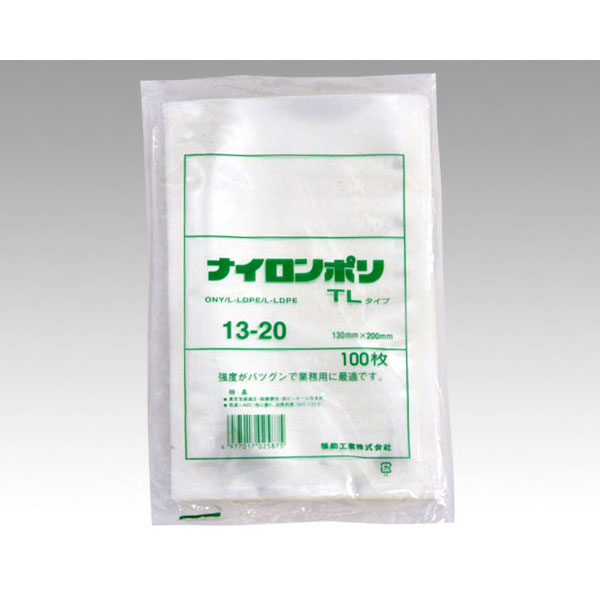 期間限定お試し価格】 “送料無料 直送” 真空袋 ナイロンポリ TLタイプ No.24-35 240×350 1000枚 