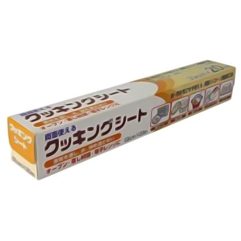店舗資材 業務用クッキングシート33cm×20m UACJ製箔
